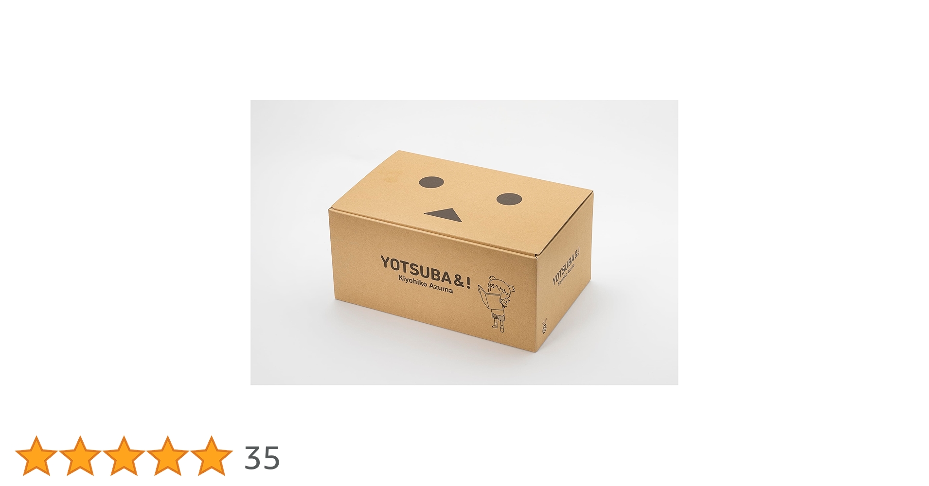 【新品】よつばと！全16巻セット　ダンボーBOX 61fl8JpkJcL.jpg_BO30,255,255,