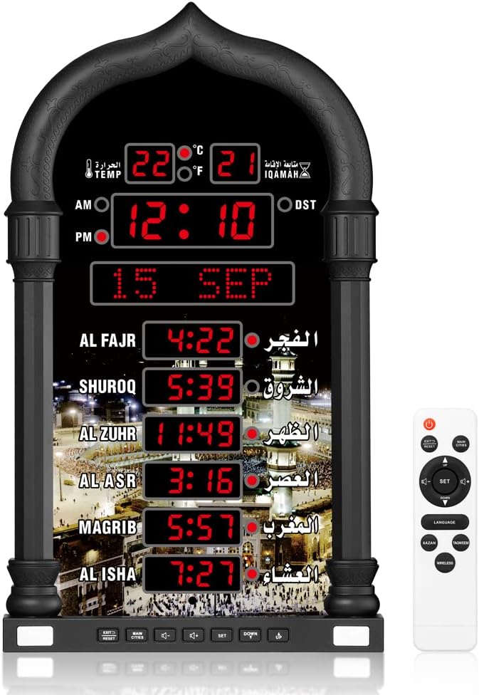 ACHAS Azan Clock, Led Digital Azan Clock with Decorative Design for Home or Office (Black)