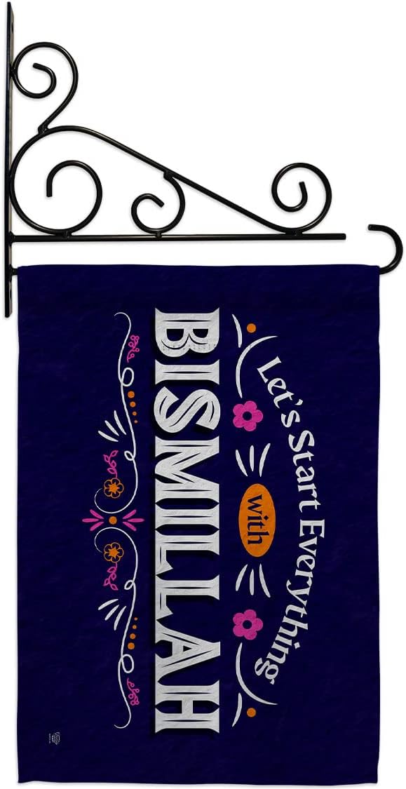 Bismillah Wall Art Home Decor Banner Room Flag Pole Patio Lawn Garden Outdoor Decorations Indoor Tapestry Yard Signs Religious Faith Hope Grace Peace Dove Christian Religion Easter Made in SUA