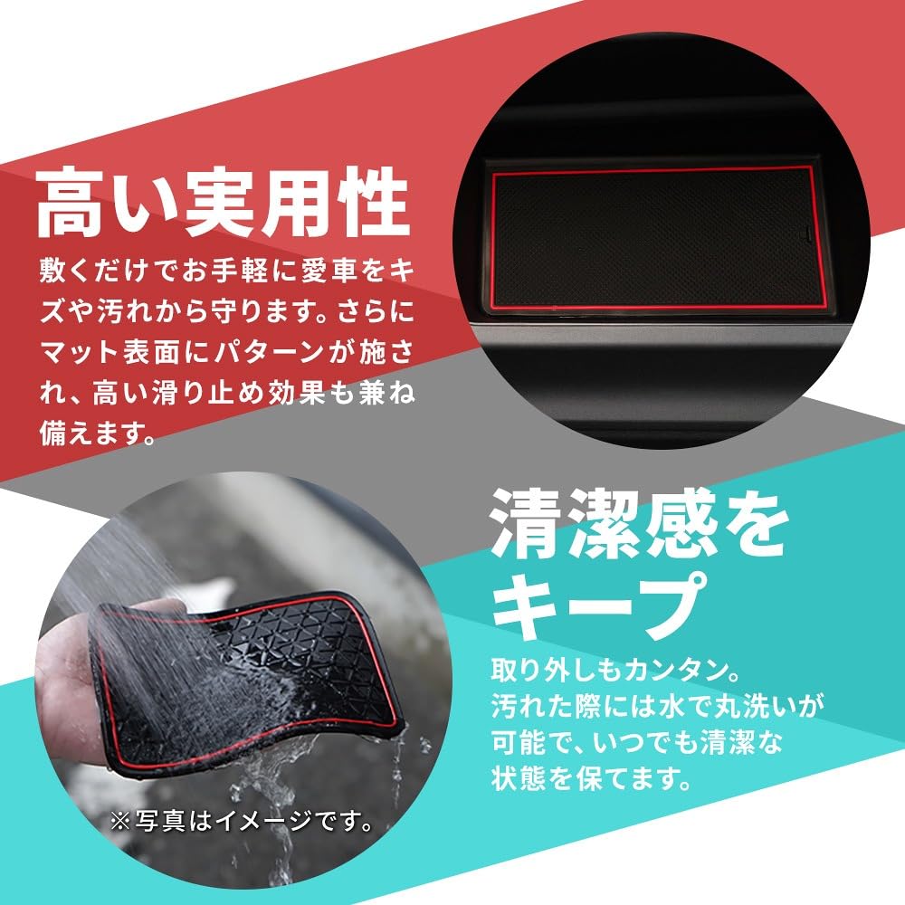 Amazon | シェアスタイル ステップワゴン RP6 RP7 RP8 専用 Amazon | シェアスタイル ステップワゴン RP6 RP7 RP8 専用