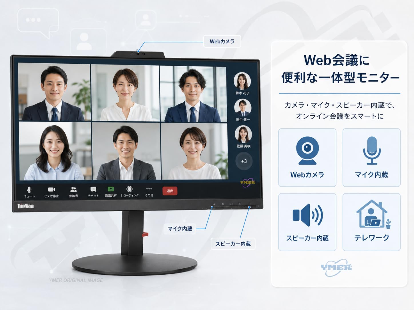 Amazon.co.jp: 【整備済み品】Lenovo ThinkVision T22v-10 21.5インチ