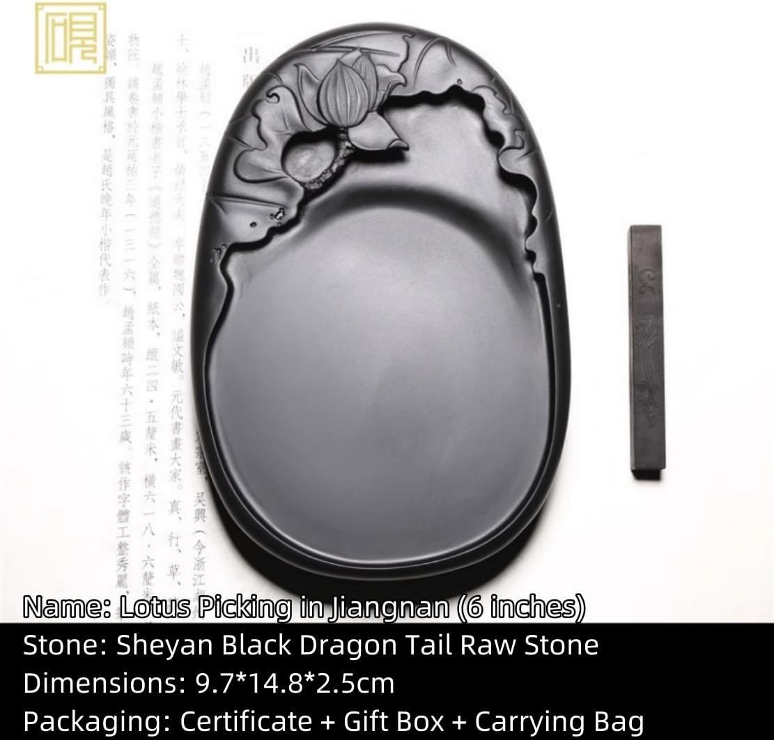 She Inkstone Lotus Design Calligraphy Stone, 6 Inch Black Dragon Tail Raw Stone, Traditional Writing Tool with Gift Box (江南可采莲 6 inch)