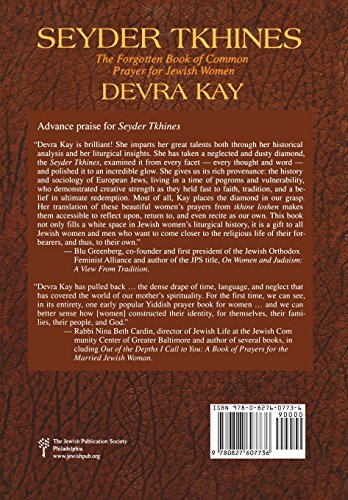 Seyder Tkhines: The Forgotten Book Of Common Prayer For Jewish Women #TOP1