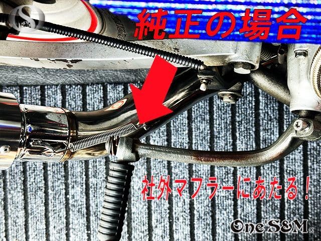 Amazon | B11-1SV 横型エンジン 社外マフラー用 モンキー ゴリラ Z50J