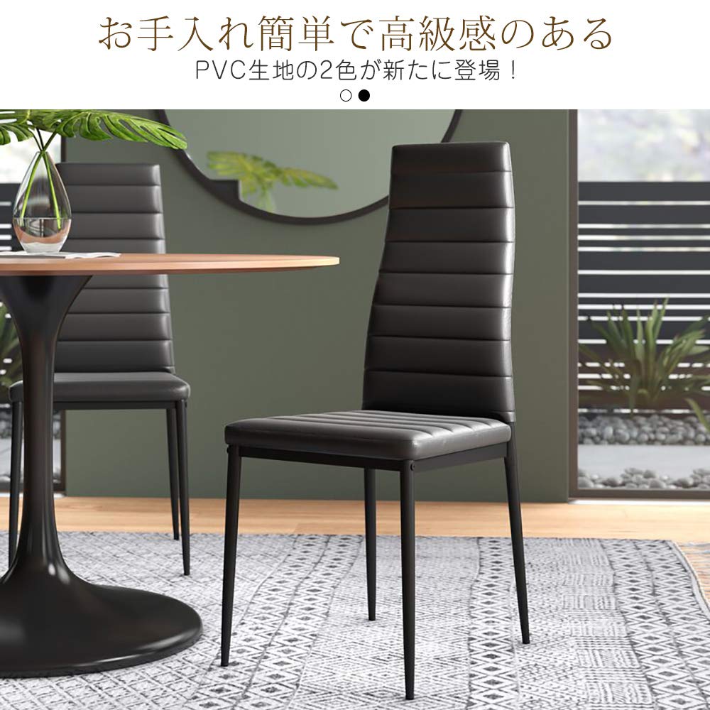 【人気商品】オーエスジェイ(OSJ) ダイニングチェア 椅子 ベルベットイス ホ Amazon｜オーエスジェイ(OSJ) ダイニングチェア 椅子 ベルベットイス