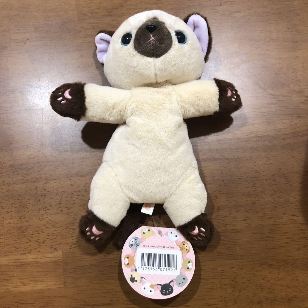 にゃんにゃんぱーくぬいぐるみ Amazon.co.jp: にゃんにゃんパーク ぬいぐるみ : おもちゃ