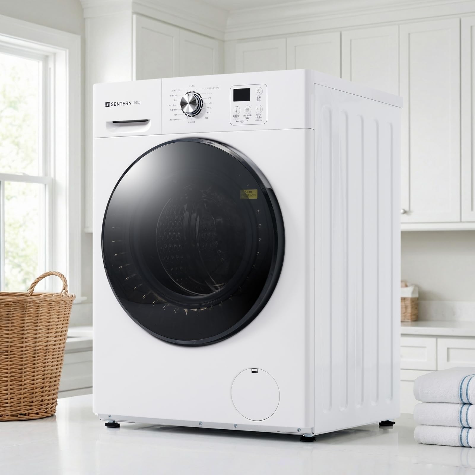 Amazon.co.jp: SOFTSEA ドラム式洗濯乾燥機 10kg洗濯/6kg乾燥 家庭用