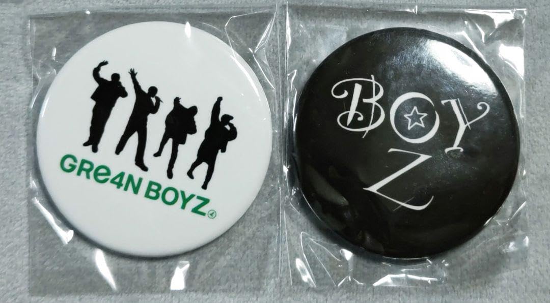 Amazon.co.jp: GRe4N BOYZ The CUBE ガチャ 缶バッジ : おもちゃ Amazon.co.jp: GRe4N BOYZ The CUBE ガチャ 缶バッジ : おもちゃ