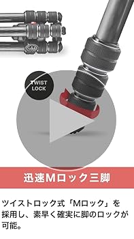 Manfrotto befree advanced ※カーボンT三脚キット Amazon | Manfrotto Befree Advanced AS カメラトラベル三脚