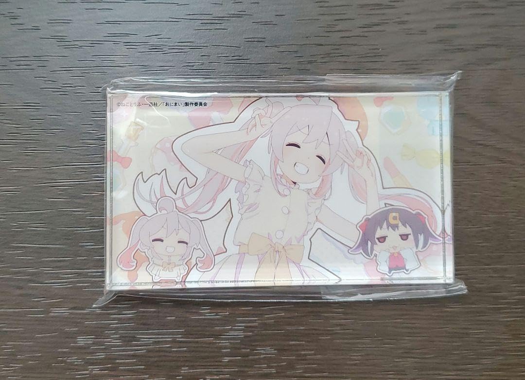 Amazon.co.jp: お兄ちゃんはおしまい! アクリルブロック まひろ 
