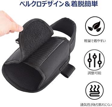 Wheelchair Restraint Shoes, Wheelchair Safety Fixing Shoes, Fall Prevention, Anti-Slip, Easy to Put On and Take Off, Wheelchair Leg Straps, Wheelchair Accessories, Wheelchair Leg Restraints Pedals, Wheelchair Accessories, Footrest for Both Left and Right Legs, 2 Pieces Black, B