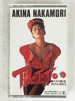 Amazon.co.jp: R457 中森明菜 TATTOO タトゥー オリジナルカラオケ5 Amazon.co.jp: R457 中森明菜 TATTOO タトゥー オリジナルカラオケ5