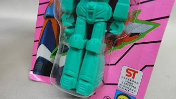 青色球形消しゴム Amazon | 消しゴム 銀河旋風ブライガー 緑 マーク J9シリーズ