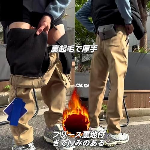 Meaxouly 防寒冬用保温トレッキングパンツ 2XL
