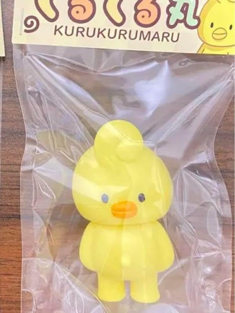 レア 海洋堂 3メートルの宇宙人 ソフビ ガレージキット レア 海洋堂 3メートルの宇宙人 ソフビ ガレージキット レッド レア