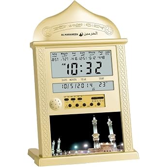 Artwork Azan Alarm Clock Islamic Digital 5 Namers Reminder Clock with Azan Prayer Clock Quran