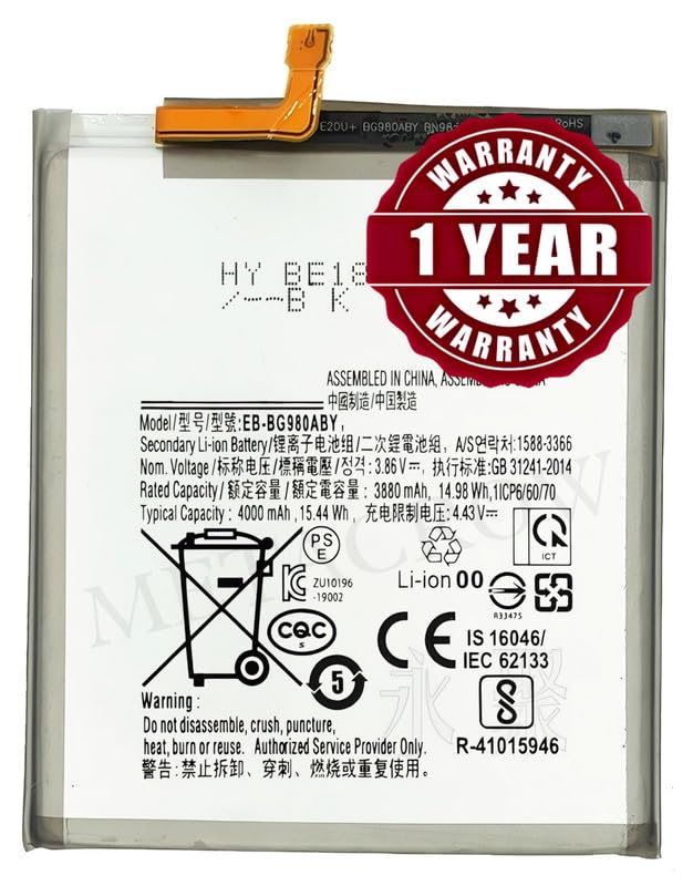 Image of Original EB-BG980ABY Battery Compatible for Samsung Galaxy S20 (4G) - (5000mAh) - 1 Year Warranty JK1