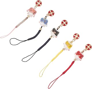 Homoyoyo 5 Pçs Gato Da Sorte Corrente Do Telefone Móvel Mini Telefone Ornamento Para Pendurar Espelho Retrovisor Acessórios Para Pendurar Espelho Retrovisor Acessórios Para Pendurar Feng