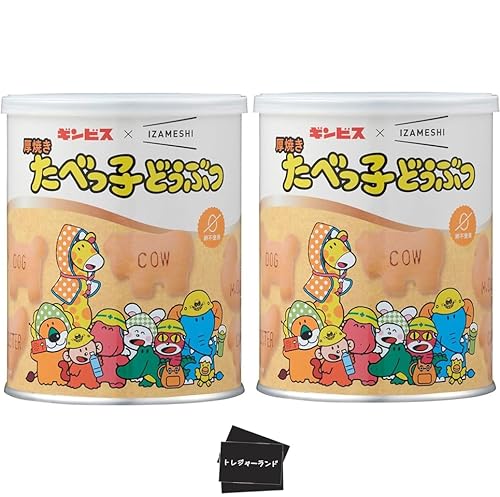 【2個セット】IZAMESHI×ギンビス 厚焼きたべっ子どうぶつビスケット 120g イザメシ ノンフライ 非常食 保存缶 防災グッズ 保存食 ビスケット 防災 常備用 備蓄用 お試し (2個セット)