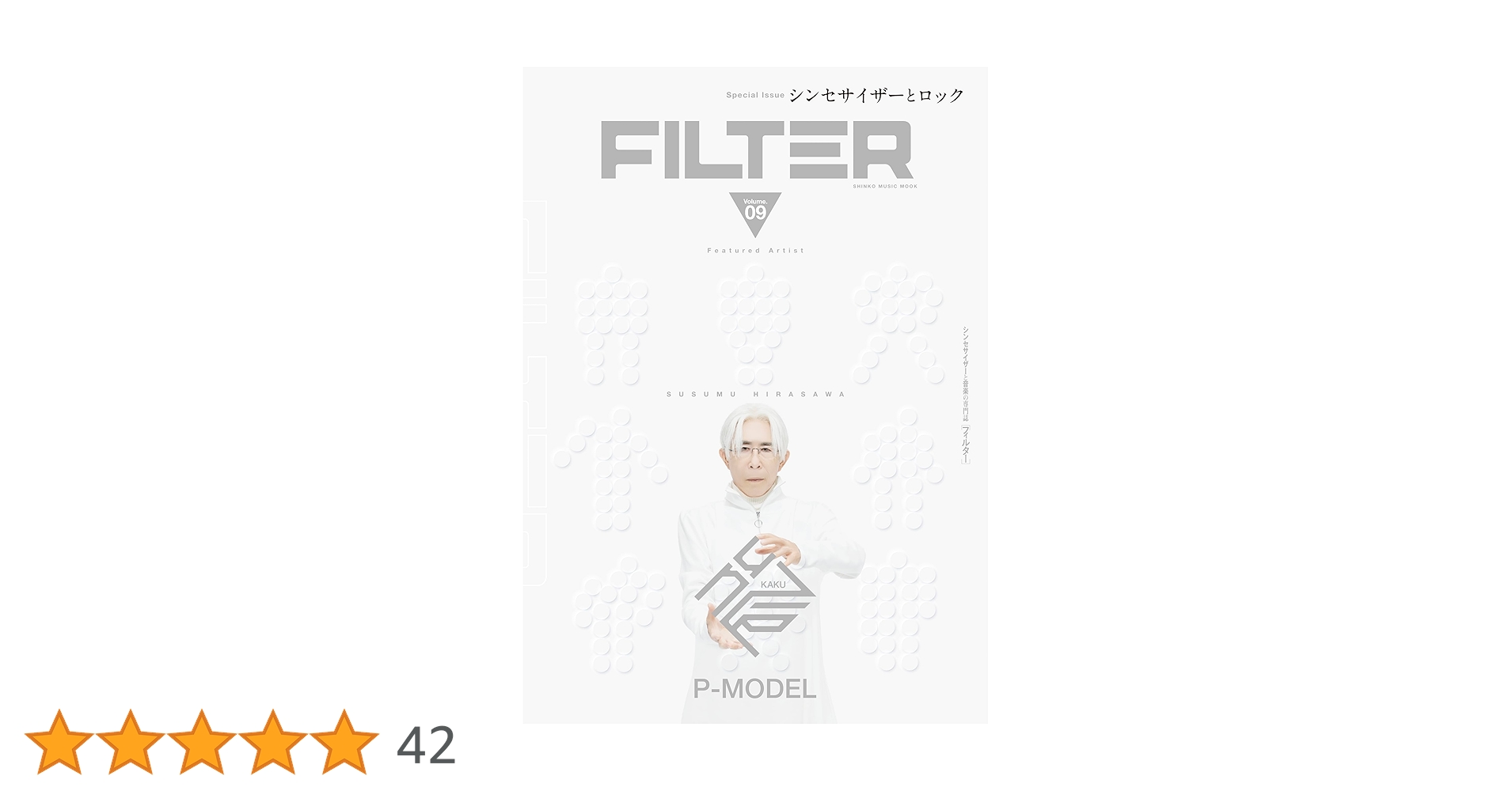 61flhg3v0XL.jpg_BO30,255,255,