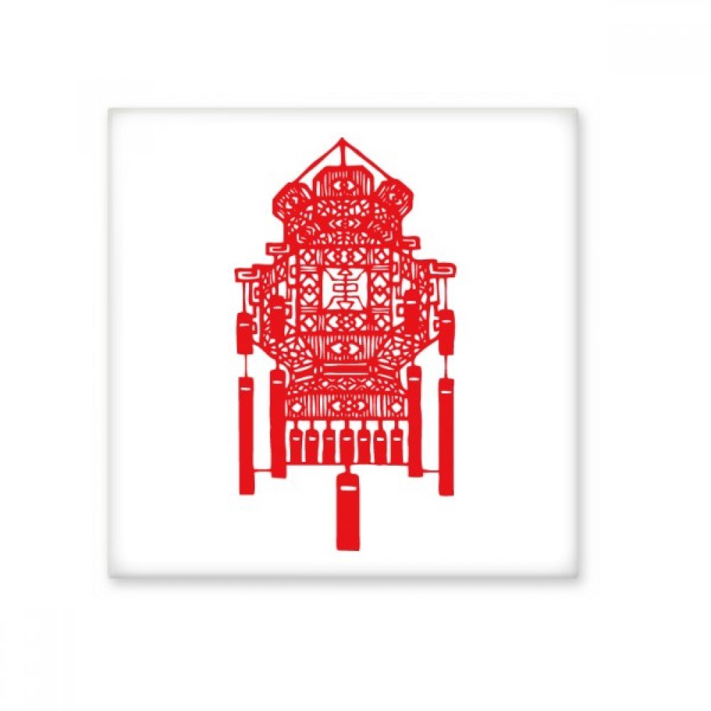 Carrelage rouge lanterne chinoise céramique cuisine