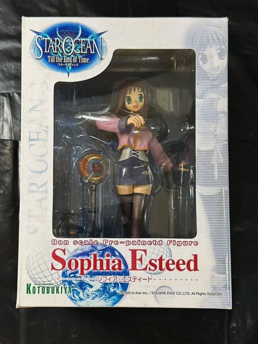 スターオーシャン3 ソフィア エスティード