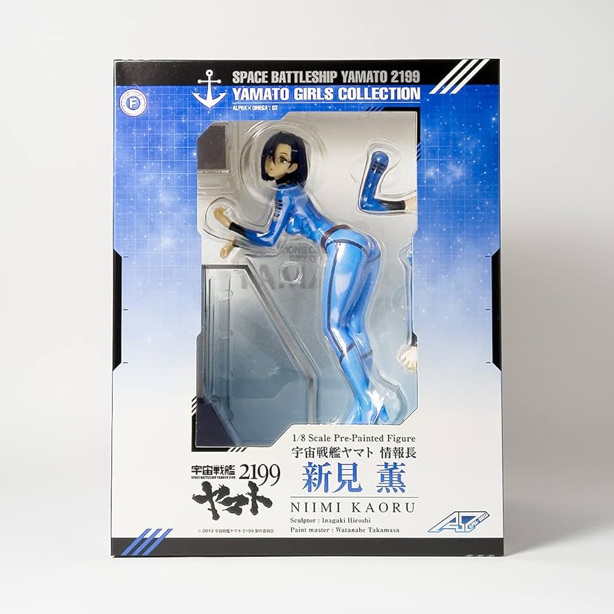 Authentic Yamato Girls Collection Kaoru Niimi Space