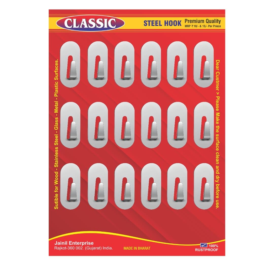 Stainless Steel Adhesive Wall Hanger Self Adhesive Hooks Waterproof Heavy Duty Sticky Wall Hooks for Hanging Bathroom Kitchen Robe Coat Towel Kitchen Utensils (K-Mini) (B0DBLSV6WW) Amazon Price History, Amazon Price Tracker
