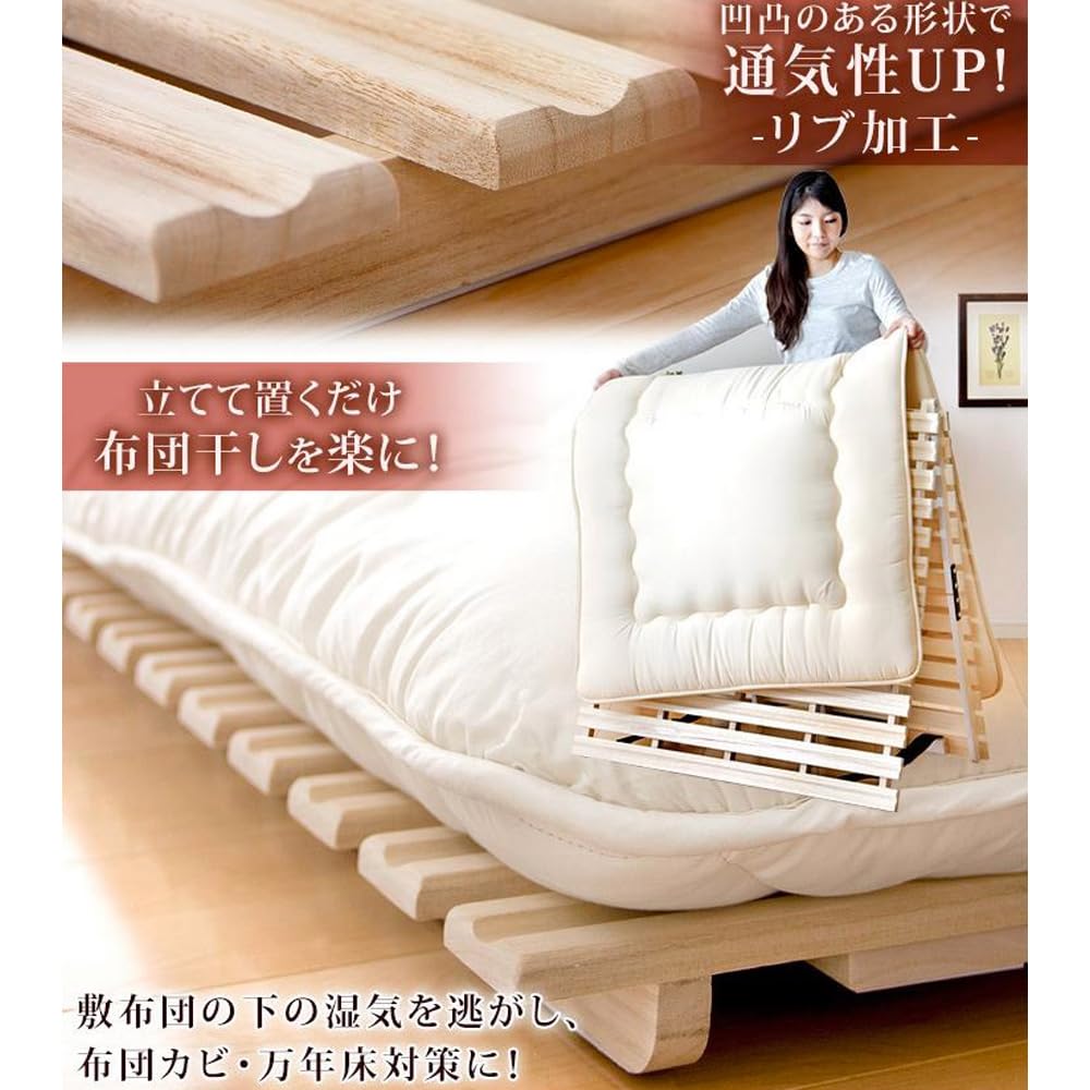 【新品】タンスのゲン すのこ ベッド ダブル 折りたたみ 二つ折りタイプ Amazon｜タンスのゲン すのこ ベッド ダブル 折りたたみ 二