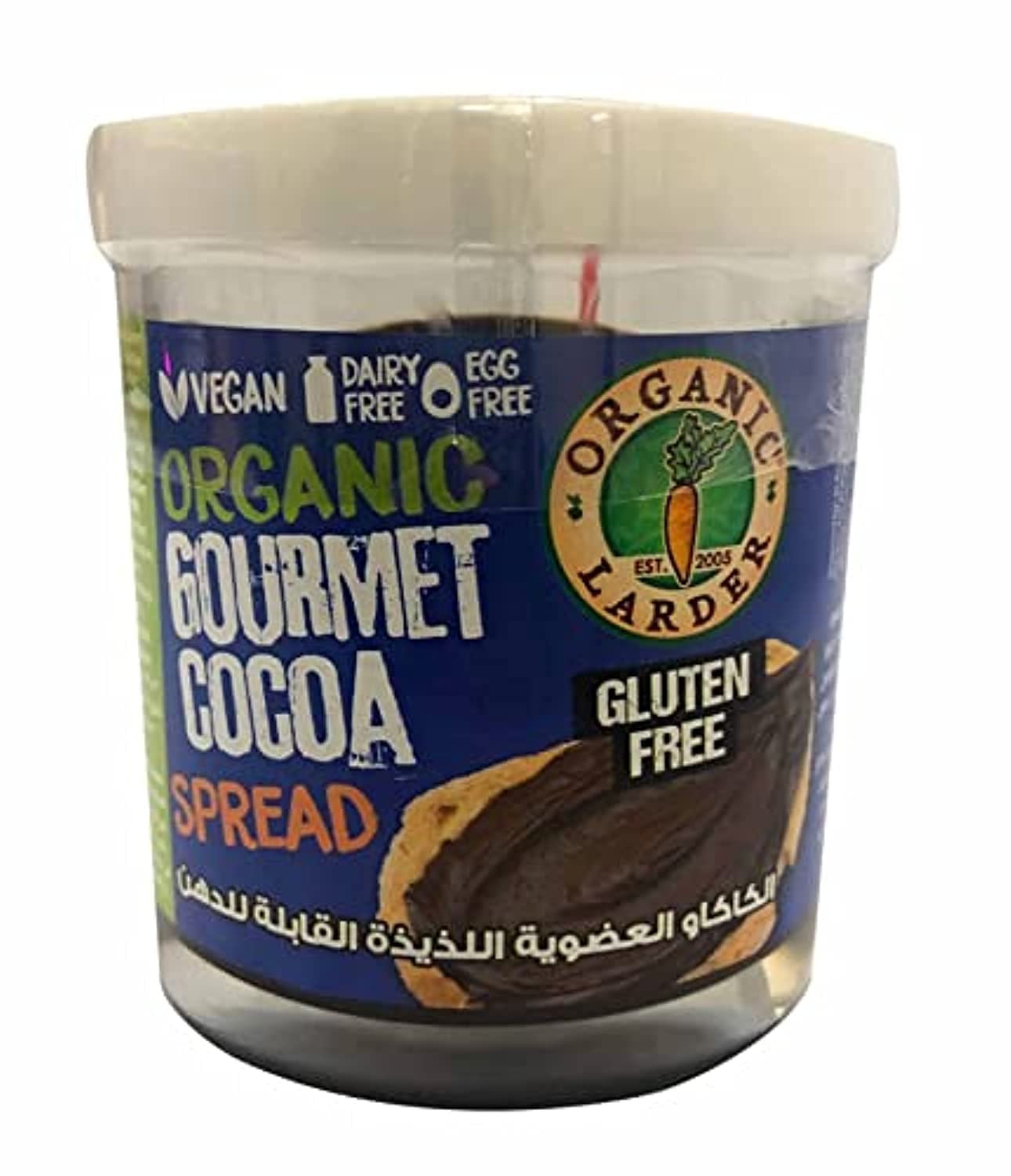Gourmet Cocoa Spread, Gluten-free - 200g