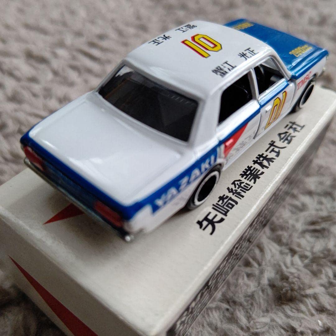 Amazon | トミカ 特注 矢崎総業 トヨタ クラウン 車 ミニカー