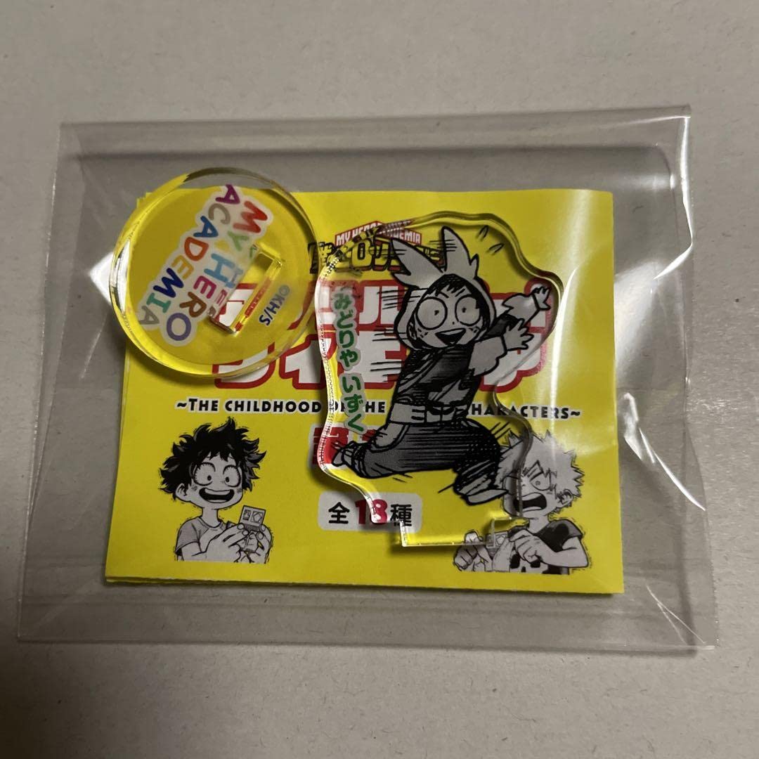 Amazon.co.jp | ヒロアカ アクリルminiフィギュア 緑谷出久 アクスタ