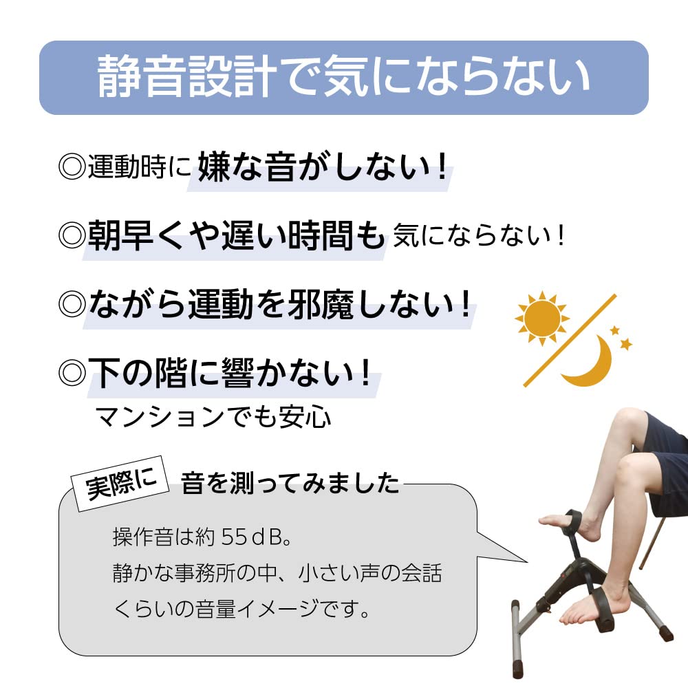 Amazon | falcon フィットネスバイク 折りたたみ コンパクト デジタル