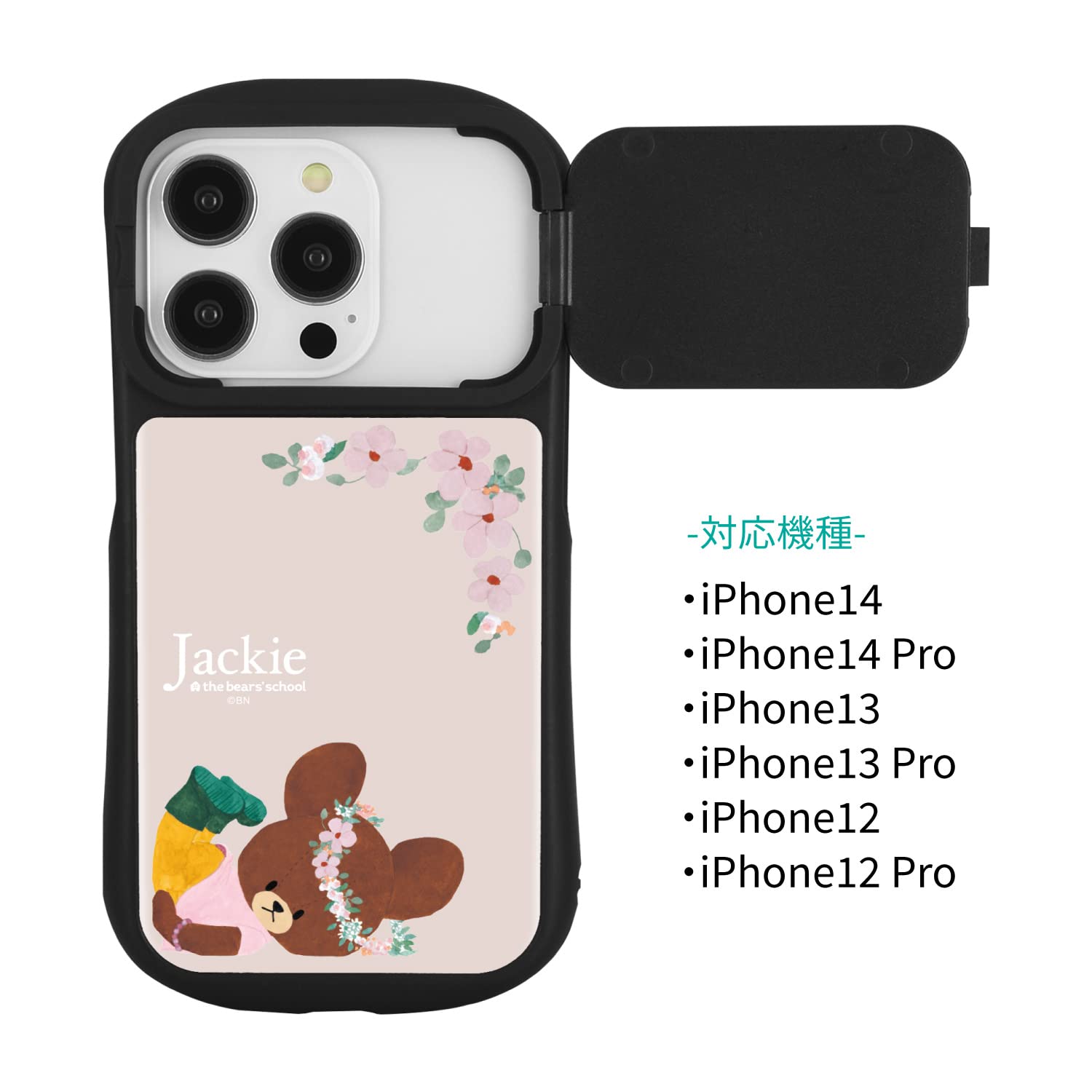 iPhone１４ケースロッキー君！！ Amazon.co.jp: ロッキー 映画 iPhone14 対応 ケース TPU 全機種
