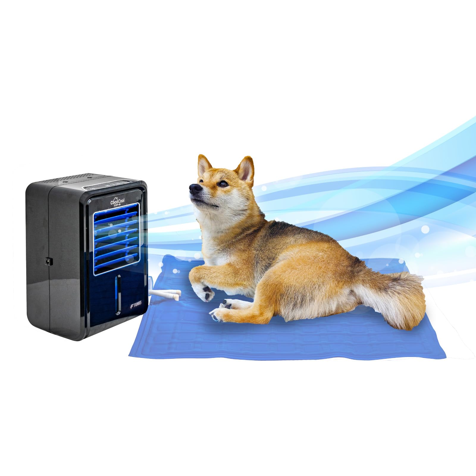 Amazon.co.jp: FUNKS ココクール 冷風扇のみ 大型犬 ペット 冷却マット