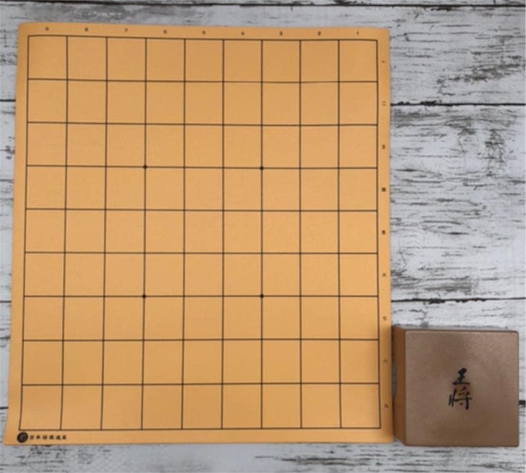 将棋セット Amazon | 将棋セット 大人もお子さまにも最適 新桂7号折将棋盤