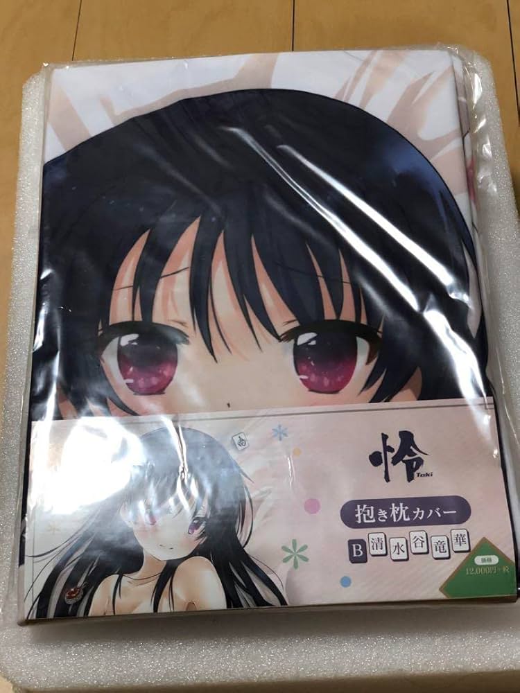 いちばん好き 2冊セット 貴重レア品 2025年6月25日入庫「CCS 25SS momoko PS」「CCSgirl 25SS ruruko