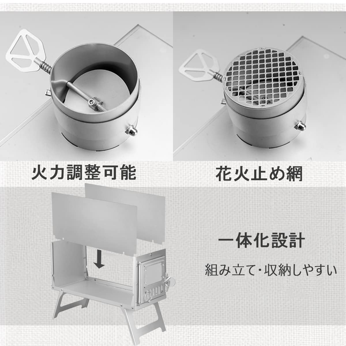 Amazon.co.jp: 3F UL GEAR 薪ストーブ ウッドストーブ 軽量 アウトドア