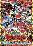 img_ヒーロークラブ 獣電戦隊キョウリュウジャーVOL.2 ムッキムキ! キョウリュウジン マッチョ [D