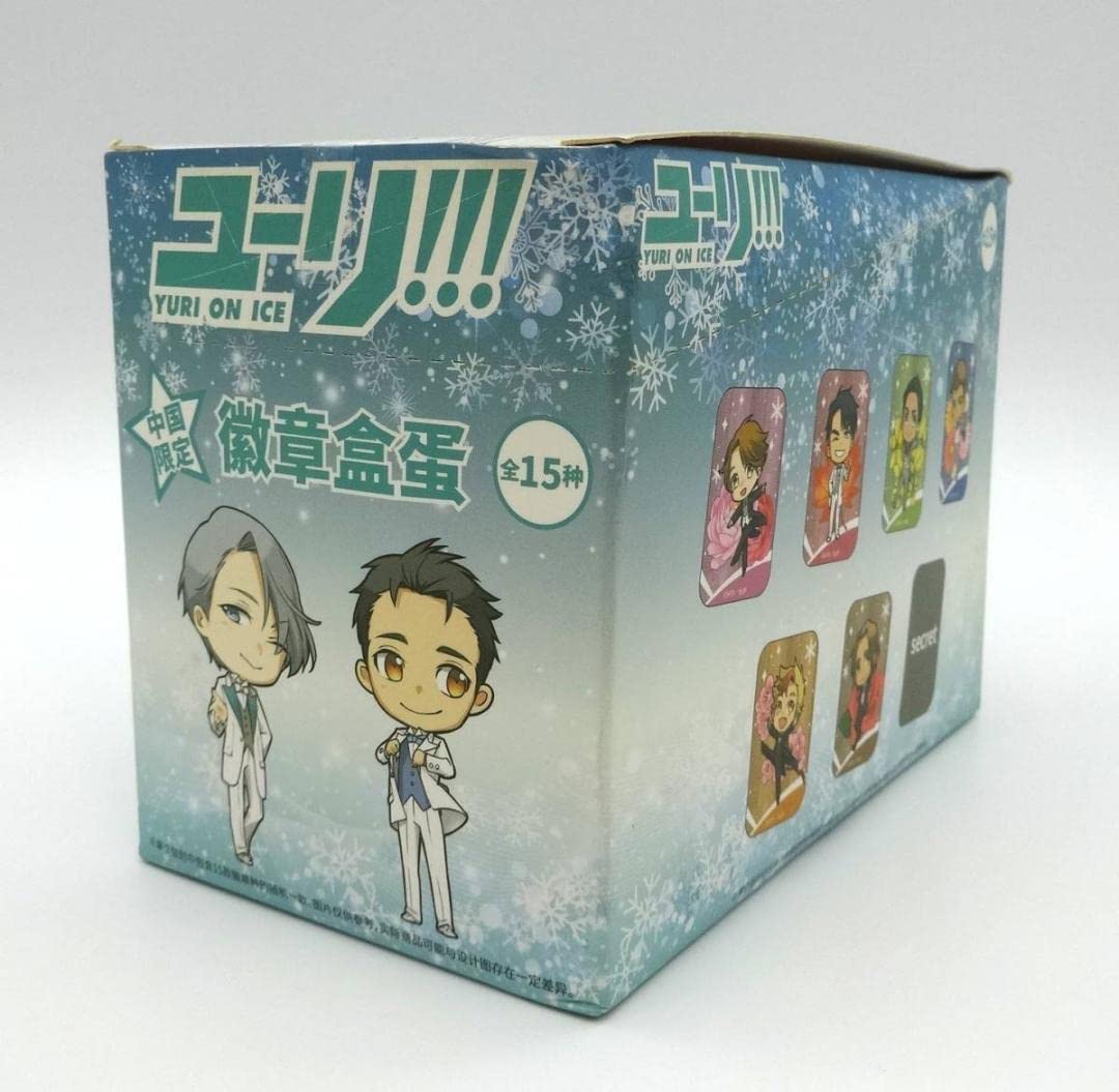ユーリ!!! on ICE 激レア 缶バッジ　中国限定　未開封 ユーリ!!! on ICE』』 缶バッジ・フルセット！中国限定animate
