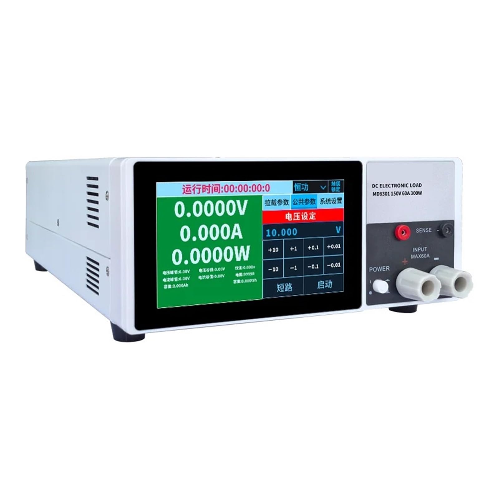 Gqnblvhzupdm Silver Programmable Dc Electronic Load Tester Battery Capacity Ripple Measurement High Precision Power,High Accuracy(8303M)