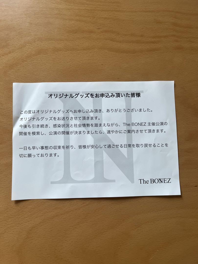 Amazon.co.jp: the bonez グッズ T、デモ、ミサンガ : ファッション