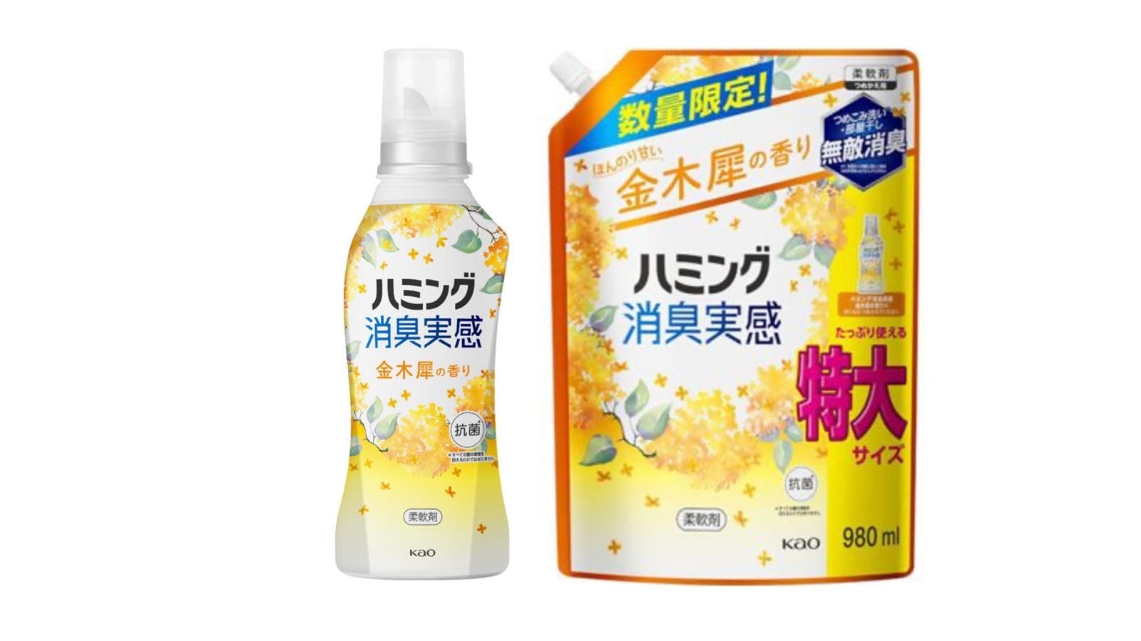 ハミング消臭実感キンモクセイ本体510ml 詰替980ml×8袋