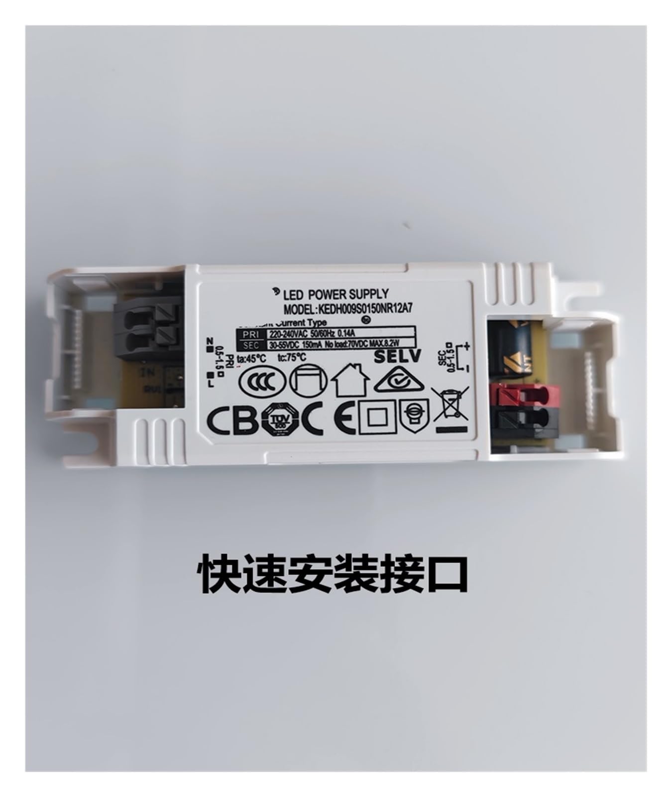 1 pz. Driver Luce LED Alimentatore Downlight Flicker-Free Trasformatore Corrente costante Ballast(18W/13-40V/450mA)