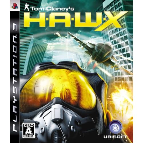 H．A．W．X