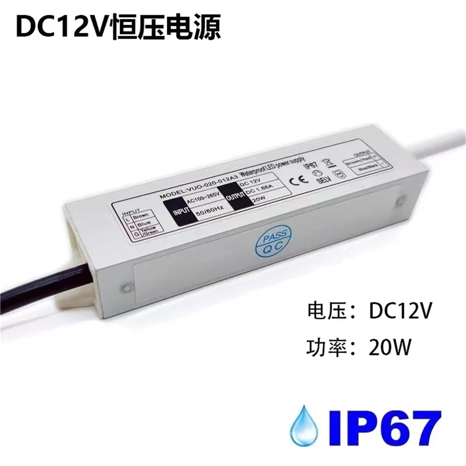 Controlador de 12 W, 20 W, 36 W, 60 W, 100 W y 200 W, de 220 V a 12 V for focos LED, fuente de alimentación con transformador, resistente al agua (IP67)(36w)