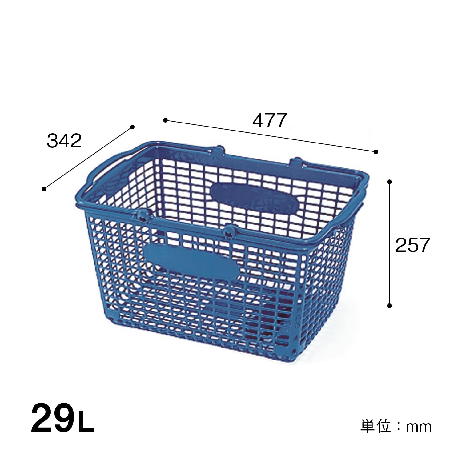⭐️かご・まとめ売りバスケット7点セット Amazon｜KAWAJUN (カワジュン) 買い物かご ［ 中(29ﾘｯﾄﾙ)・W47