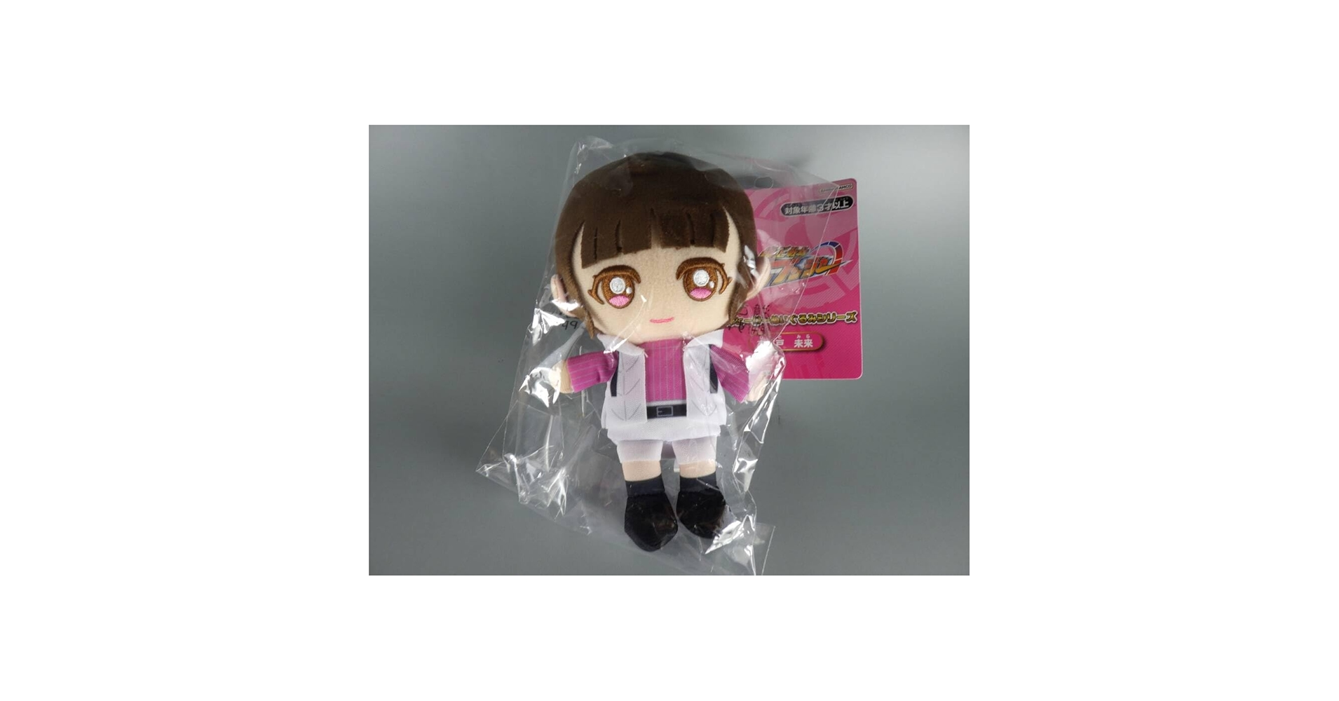 ブンブンジャー　ミラちゃんセット　志布戸未来　ブンピンク　ぬいぐるみ　缶バッジ ブンブンジャー ミラちゃんセット 志布戸未来 ブンピンク