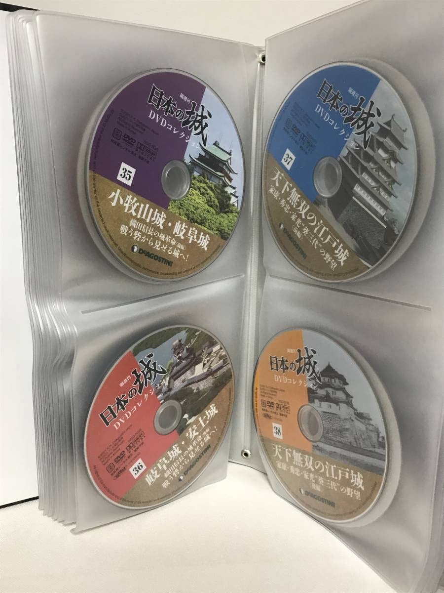 Amazon.co.jp: 隔週刊 日本の城 DVDコレクション全69巻 冊子+DVD