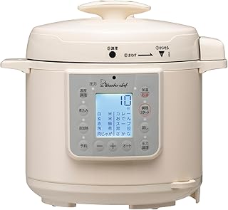 ワンダーシェフ wonderchef 電気圧力鍋 楽ポン ヌージュ 4.0L 圧力調理 温度調理 煮込み調理 蒸し調理 使いやすい 浜田陽子レシピ本付き 楽楽調理 家庭用マイコン電気圧力鍋 OEDG40